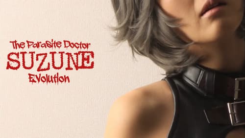 Parasite Doctor Suzune: Evolution Bild 5
