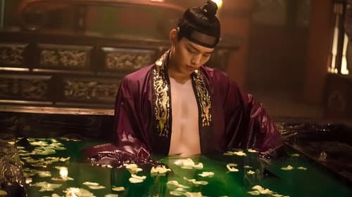 왕이 된 남자 Bild 7