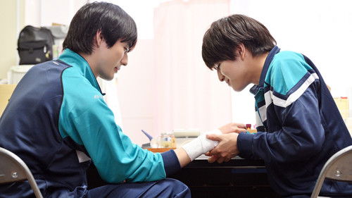 I Cannot Reach You Bild 2