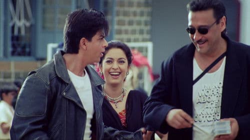 One 2 Ka 4 - Der Babysitter-Cop Bild 2