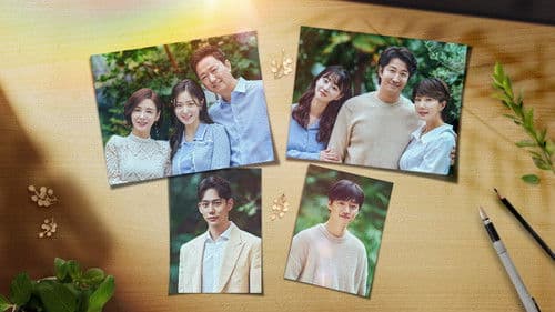 하늘의 인연 Bild 1