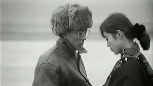 冬春的日子 Bild 6