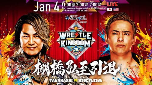 NJPW Wrestle Kingdom 20 Bild 2