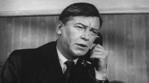 Тугой узел Bild 1