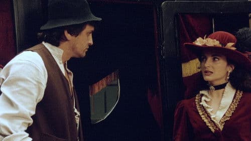 Свето место Bild 5