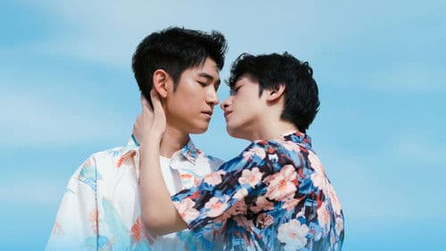 The Sparkle In Your Eye Bild 2