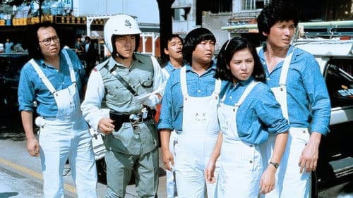 Winners and Sinners Bild 7