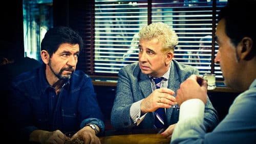 Ακάλυπτος Bild 1