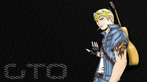 Great Teacher Onizuka Bild 6