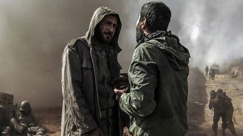 موقعیت مهدی Bild 2