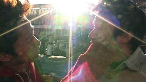 NAUGHTY BOYS ノーティー・ボーイズ Bild 4