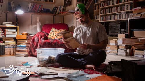 در انتهای شب Bild 5