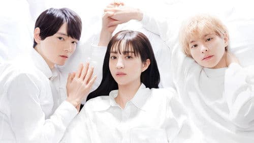 私と夫と夫の彼氏 Bild 5