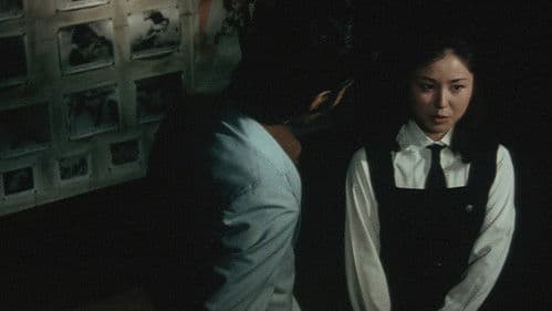 やくざ絶唱 Bild 5