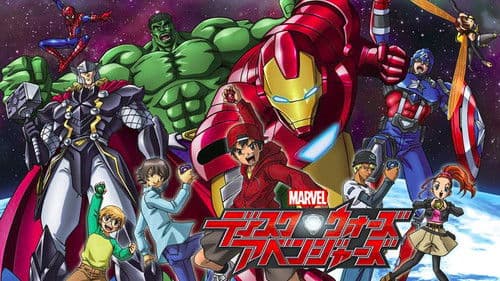 ディスク・ウォーズ:アベンジャーズ Bild 6