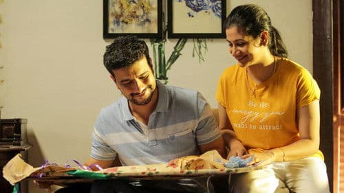 നോ വേ ഔട്ട് Bild 4