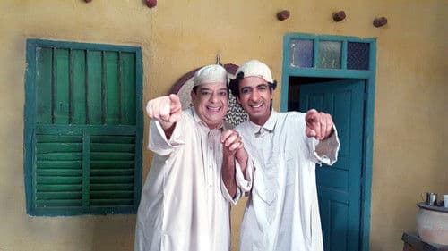 سوالف طفاش Bild 4