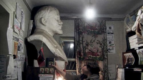 С.П.А.Р.Т.А. – Территория счастья Bild 1