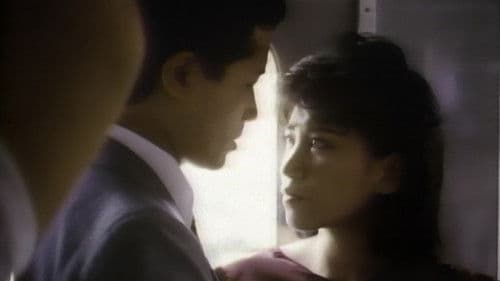 痴漢おしゃぶり電車 Bild 1