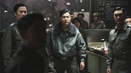 서울의 봄 Bild 2