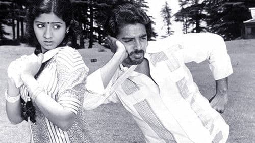 வறுமையின் நிறம் சிவப்பு Bild 4