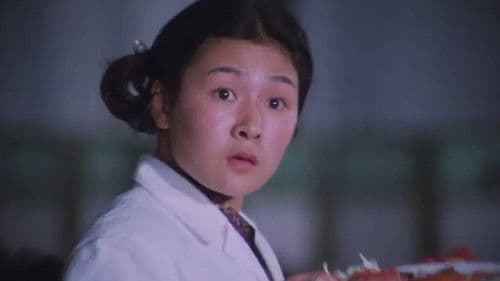 端盘子的姑娘 Bild 1