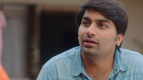 ગોળકેરી Bild 1