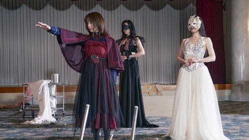 ガールズリミックス　ｉｎハロウィンパーティー Bild 8