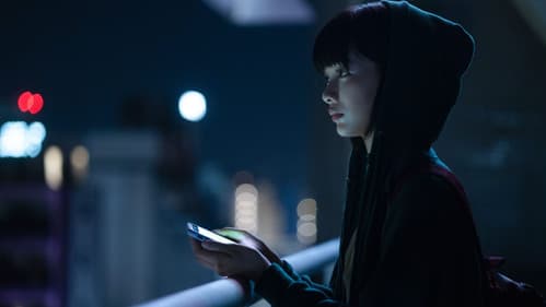 Chastity High Bild 3