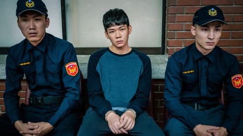 該死的阿修羅 Bild 2