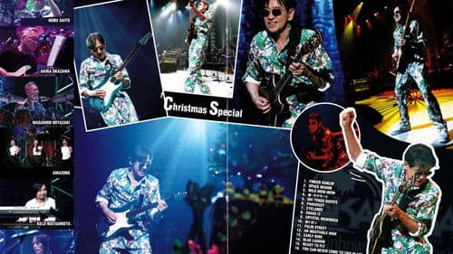 Super Live 2020 - Rainbow Finger Dancin' - Christmas Special Bild 4