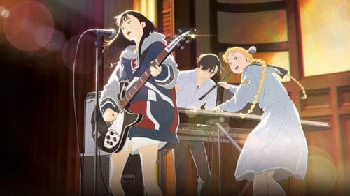 The Colors Within Bild 2