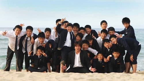 꽃피는 봄이 오면 Bild 1