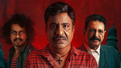 ஃபைன்டர் Bild 1