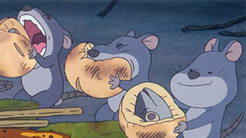 ちゅうずもう Bild 2