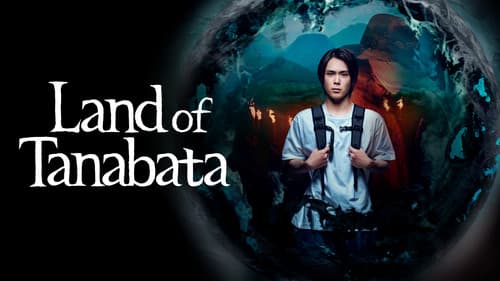 Land of Tanabata Bild 2