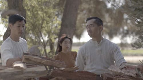 Row Don't Drift: An American Legacy Bild 1