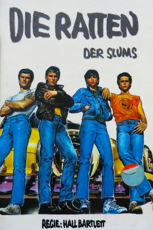 The Sandpit Generals