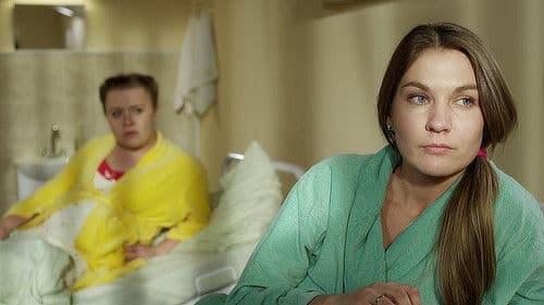 Ой, ма-моч-ки! Bild 2