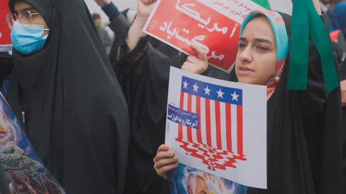 Nous, Jeunesse(s) d'Iran Bild 1