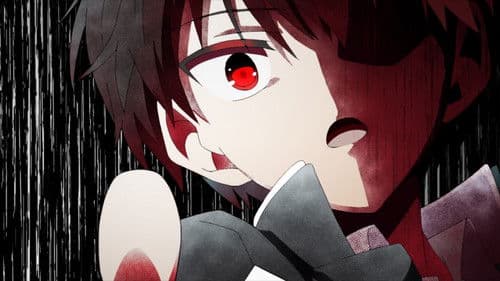 The Ones Within Bild 1