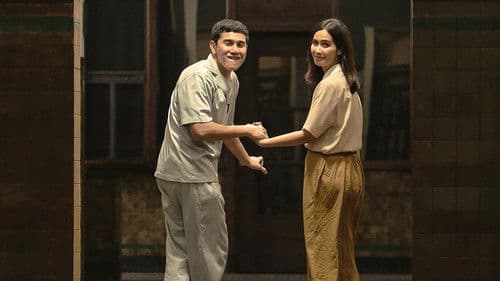 2nd Miracle in Cell No. 7 Bild 1