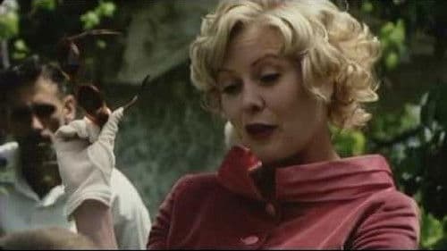 Πανδώρα Bild 2