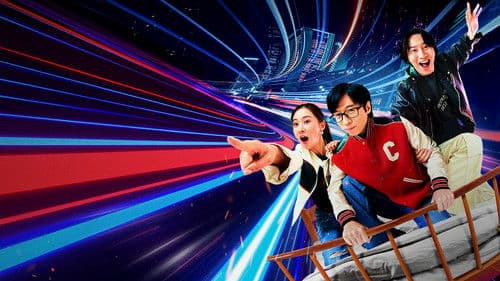 더 존: 버텨야 산다 Bild 3