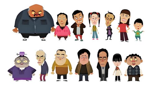 东北一家人 Bild 1