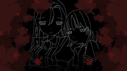 お姉ちゃんごっこ Bild 2