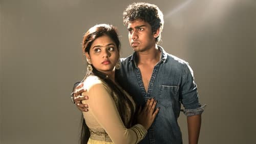 உறுதிகொள் Bild 3