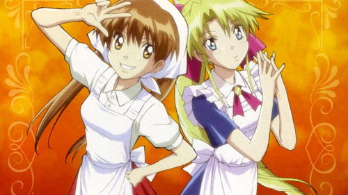 Ramen Fighter Miki Bild 2