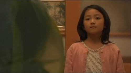 観察 ～永遠に君をみつめて～ Bild 1