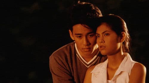 กำแพง Bild 1